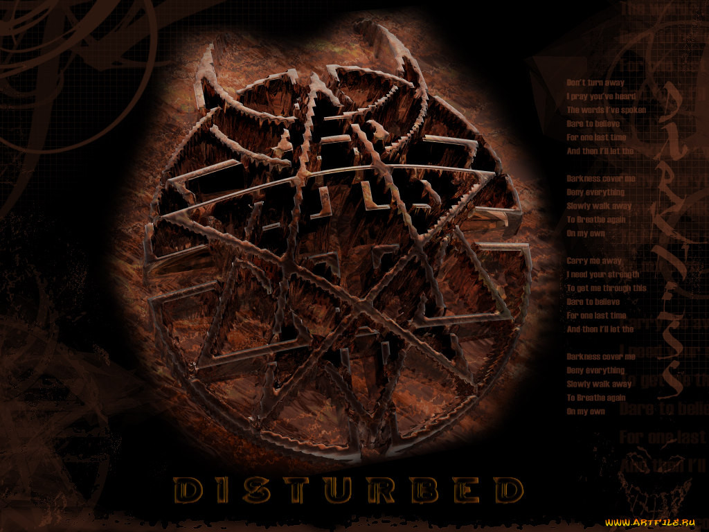 , disturbed